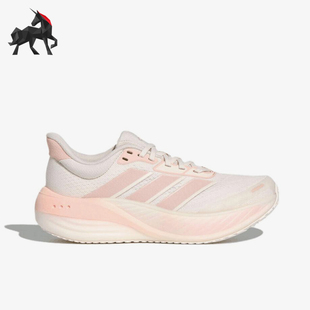 Adidas/阿迪达斯正品SUPERBOUNCE新款女经典粉米白色跑步鞋KK2374