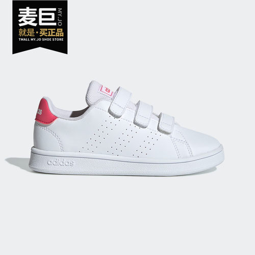 Adidas/阿迪达斯小童鞋魔术贴
