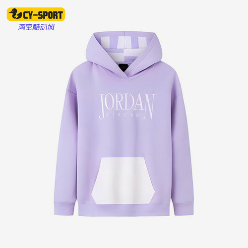 Nike/耐克正品JORDAN大童保暖针织宽松经典卫衣JD241GS-001