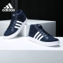 Adidas / Adidas đích thực 18 giày bóng rổ thể thao giải trí đỉnh cao mới BB9891 - Giày bóng rổ giày bóng rổ adidas