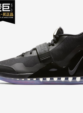 Nike/耐克正品AIR MAX DOMINATE EP 男运动实战缓震篮球鞋897652