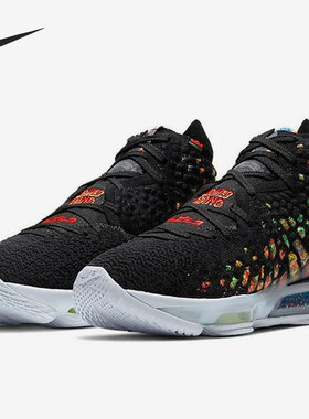 Nike/耐克官方正品LEBRON XVII EP詹姆斯17男子篮球鞋BQ3178-005