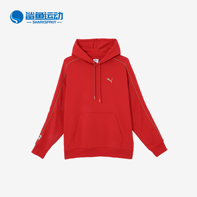 彪马男运动卫衣631416-11