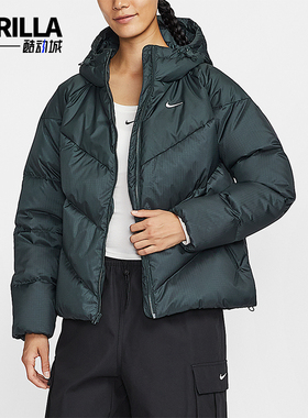 Nike/耐克正品冬季女士连帽宽松保暖户外运动羽绒服HV5236-390