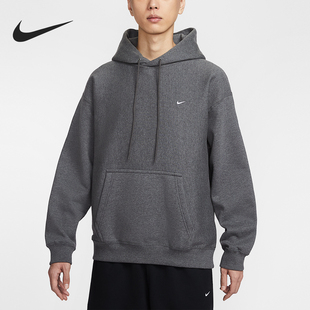连帽套头刺绣卫衣HV1083 Nike Swoosh男士 Solo 071 耐克官方正品