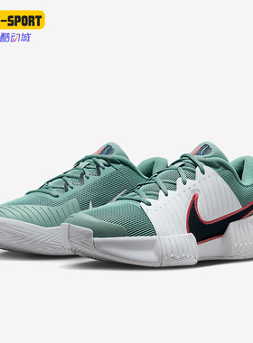 Nike/耐克正品Challenge Pro男士耐磨运动缓震网球鞋FB3145-004