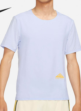 Nike/耐克正品 2021夏季新款男子运动休闲舒适短袖T恤CZ9051-057