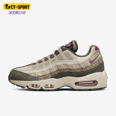 Nike/耐克正品Air Max 95男士透气复古耐磨跑步鞋DX2955-001