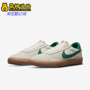 Nike/耐克正品SBHeritageVulc新款男女经典休闲板鞋CD5010-104