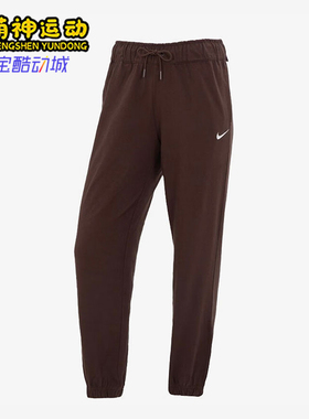 Nike/耐克正品2025冬季款女士日常束脚针织刺绣长裤DM6420-237