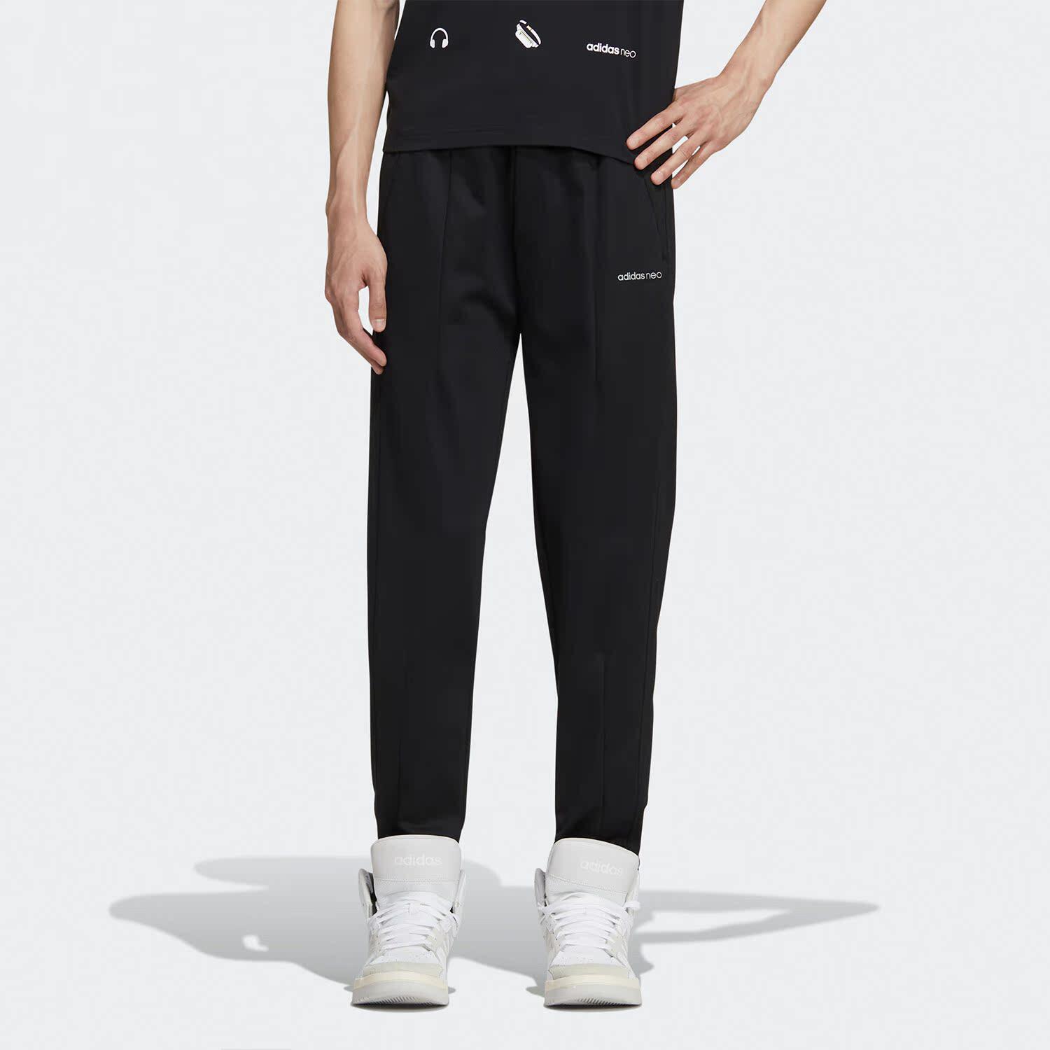 Adidas/阿迪达斯正品neo M IDNTY HHL TP 男子休闲运动裤 GJ8747