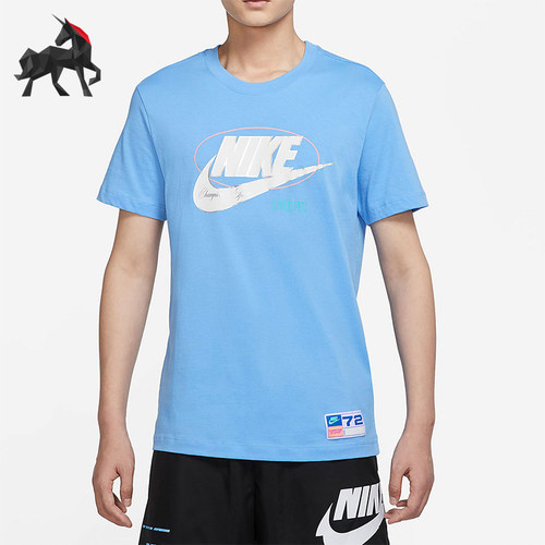 Nike/耐克正品男子针织T恤