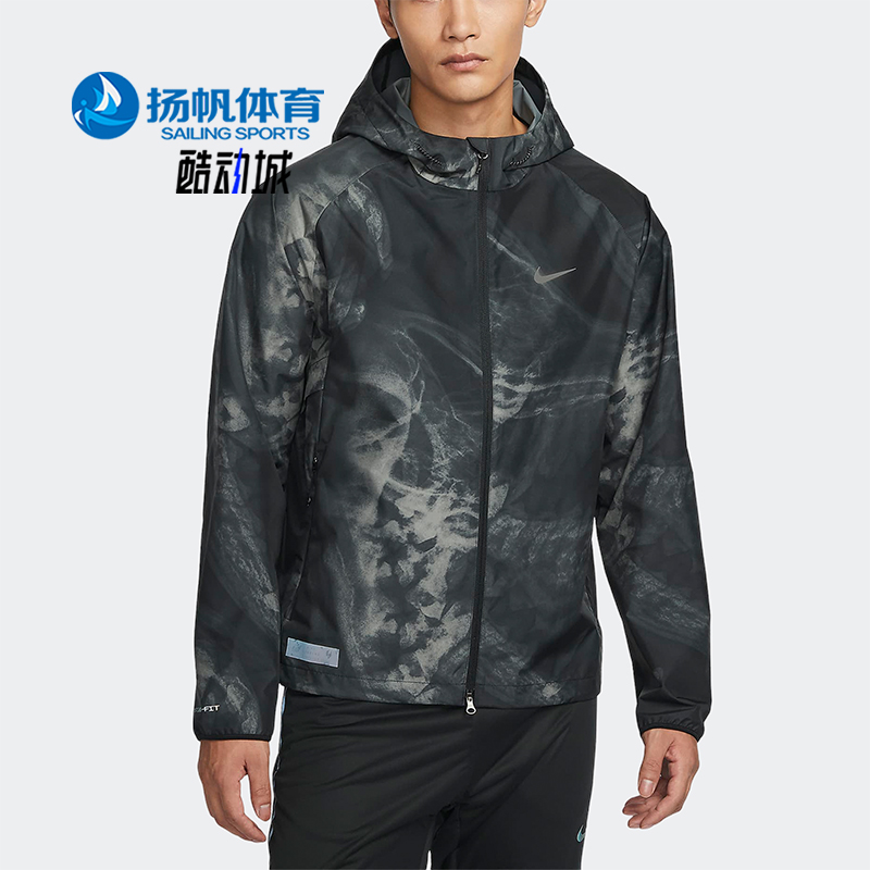 Nike/耐克男子连帽外套