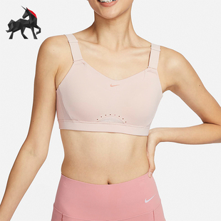 Nike/耐克正品夏季女士跑步瑜伽训练健身经典运动内衣DD0431-207