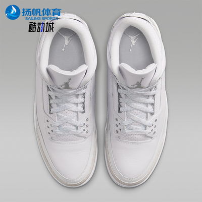 Nike/耐克正品男子运动鞋