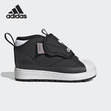 Adidas/阿迪达斯正品 SUPERSTAR 360 BOOT I小童雪地靴 FV7266