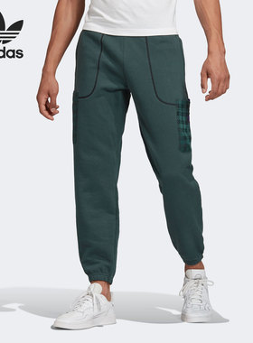 Adidas/阿迪达斯正品三叶草R.Y.V.双标logo针织男子长裤 GD9327