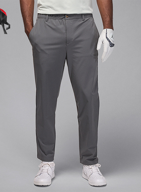 Nike/耐克正品JORDAN男士防晒梭织锥形高尔夫运动长裤HQ8485-068
