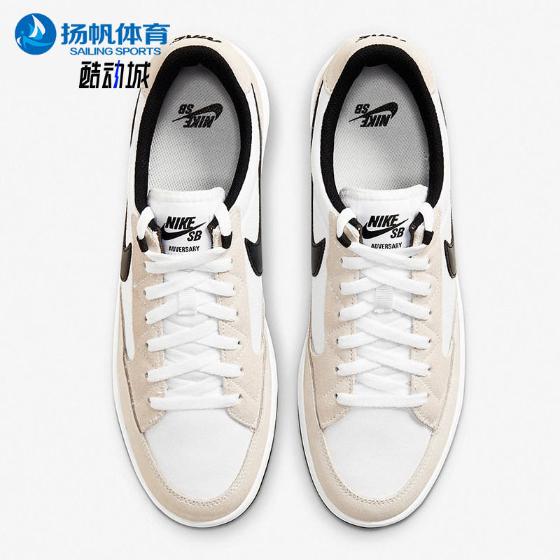 耐克男女舒适运动休闲鞋