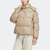 女时尚 Adidas JKT 三叶草DOWN 运动休闲羽绒服HS9527 阿迪达斯正品