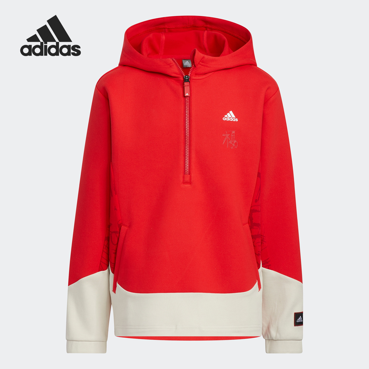 Adidas/阿迪达斯男童连帽卫衣