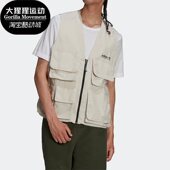 男子运动休闲工装 三叶草新款 马甲背心HF4776 阿迪达斯正品 Adidas