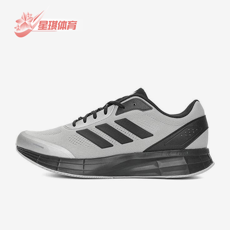 Adidas/阿迪达斯正品新款男女同款低帮柔软防滑跑步鞋JQ7501