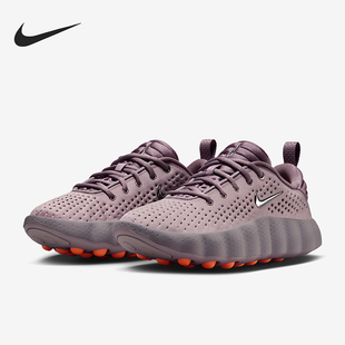 Nike/耐克正品Mind 002女士休闲低帮系带耐磨运动鞋HQ4310-200