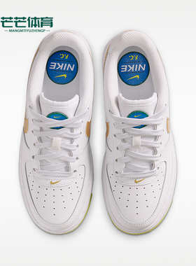 Nike/耐克正品AirForce1新款儿童白金色休闲经典运动鞋IR3538-100
