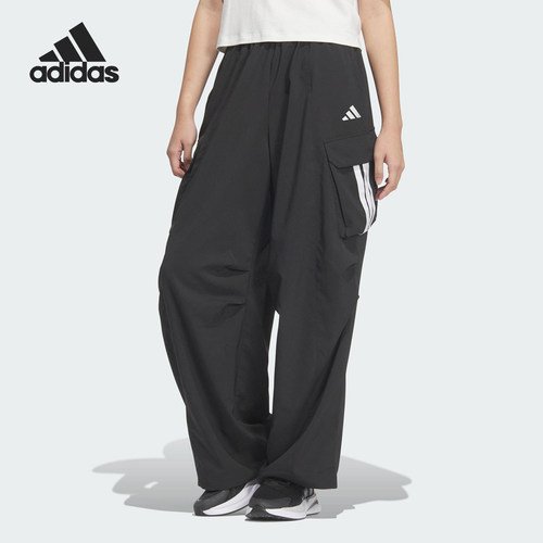 Adidas/阿迪达斯正品2025新款女士防晒休闲宽松伞兵裤JZ2332