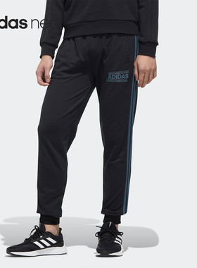 Adidas/阿迪达斯官方正品夏季男子neo M FAVES TP运动长裤FP7308