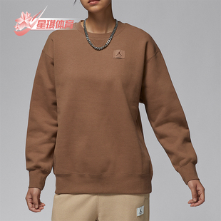 223 JORDAN女士针织套头针织复古卫衣FV7054 Nike 耐克正品