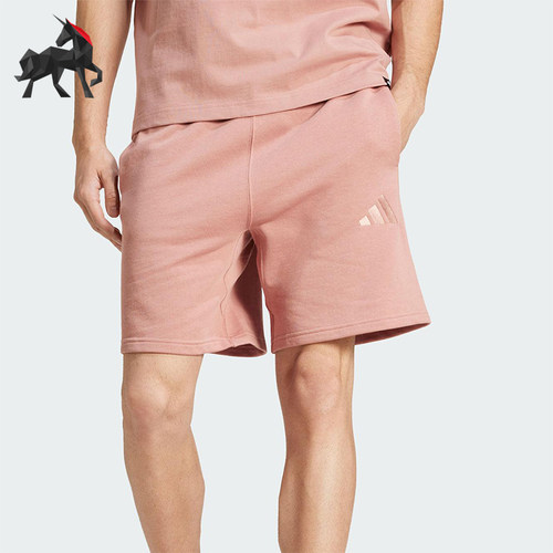 Adidas/阿迪达斯正品2025夏季款男士休闲经典居家透气短裤JC5368