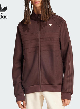 Adidas/阿迪达斯正品三叶草男士立领拉链运动耐穿外套IZ3271