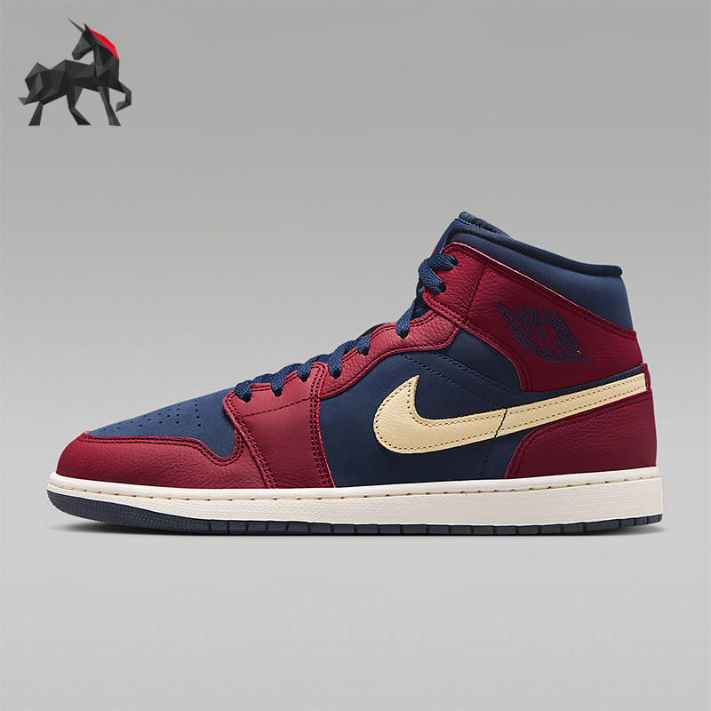 Nike/耐克正品JORDAN男士休闲高帮系带耐磨运动篮球鞋IO7449-600,运动鞋new,运动休闲鞋,淘宝优惠券,粉丝福利购,淘宝优惠卷