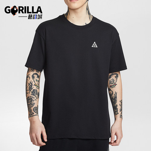 Nike/耐克正品ACG Dri-FIT男士经典简约透气短袖T恤IH1289-010