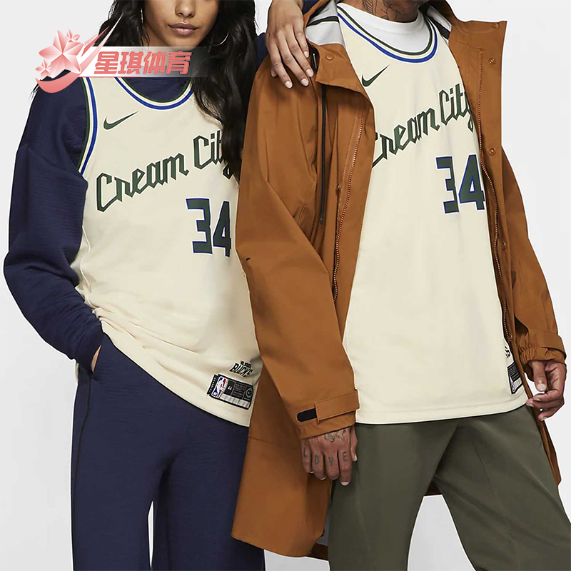 耐克男士潮流无袖球衣背心