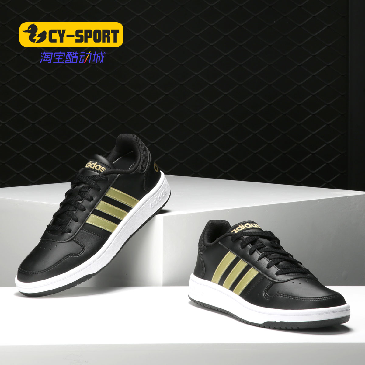 Adidas/阿迪达斯正品 冬季低帮皮质保暖休闲运动男板鞋DB2932