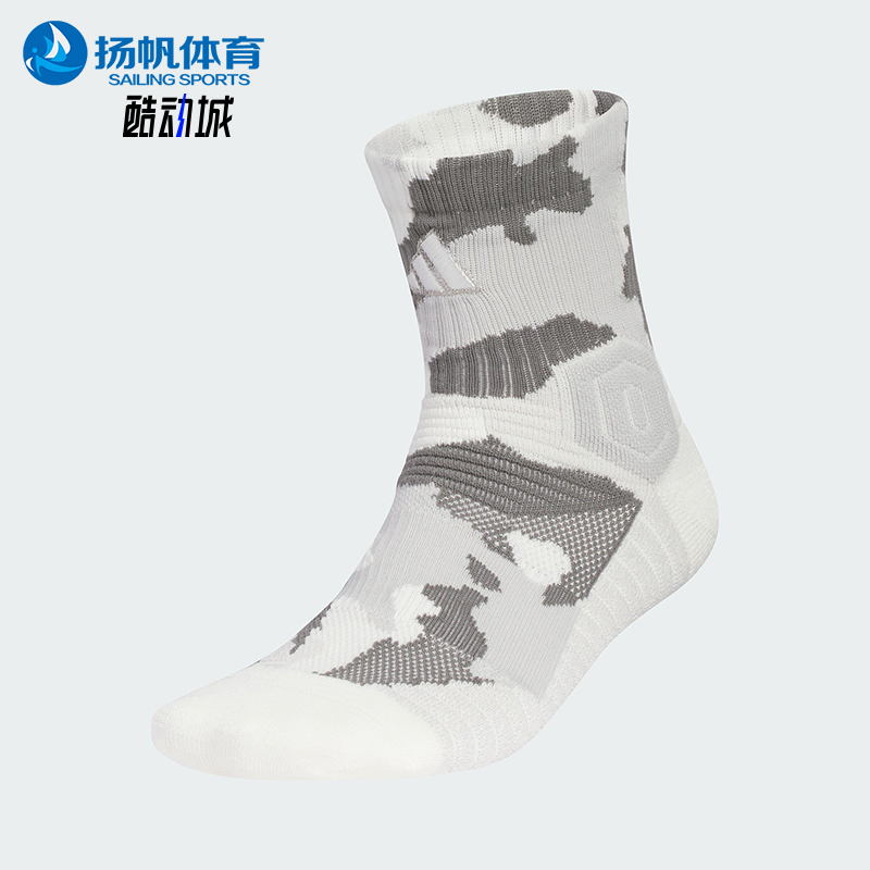 Adidas/阿迪达斯正品SLCT MID CW男女印花经典中筒袜一双装KE7785