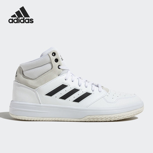 男女中帮缓震经典 Adidas 阿迪达斯正品 CAMETAKER HQ2217 板鞋