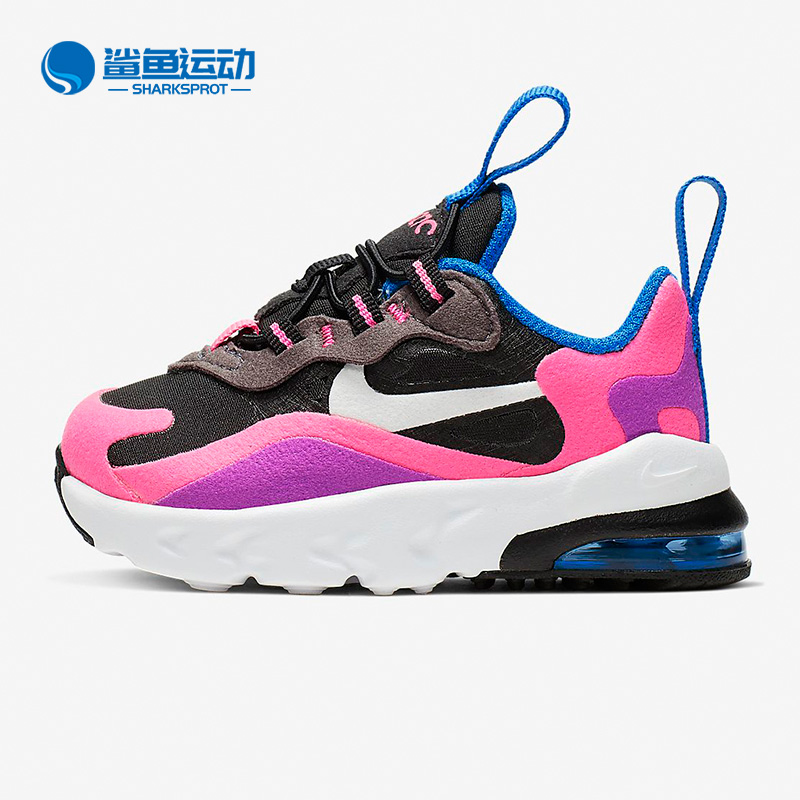 Nike/耐克正品新款 AIR MAX 270 RT (TD)婴童运动童鞋 CD2655