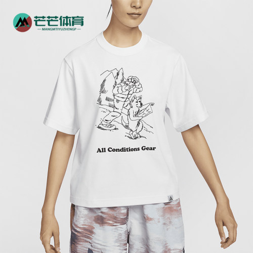 Nike/耐克女士休闲运动短袖T恤
