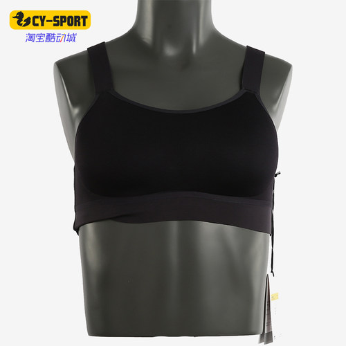 Nike/耐克正品纯色交叉修身运动内衣新款运动内衣AT3477-080