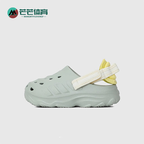 Adidas/阿迪达斯正品2025夏季小童时尚经典弹力运动凉鞋JS1306