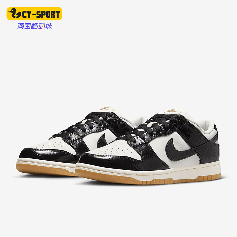 Nike/耐克女士新款运动休闲板鞋