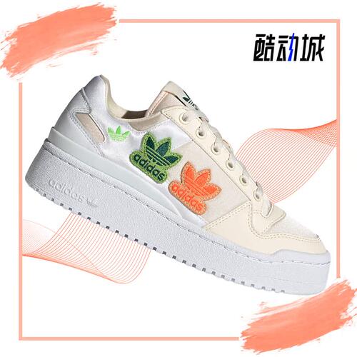 阿迪达斯三叶草男女同款休闲板鞋
