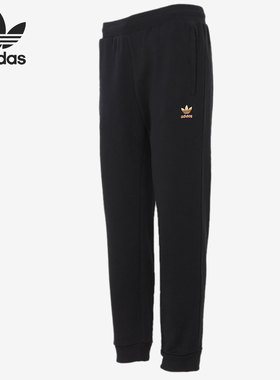 Adidas/阿迪达斯官方正品三叶草男子小脚裤休闲运动长裤 GP3094