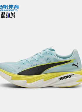 Puma/彪马正品Deviate NITRO Elite 4 女士经典运动跑鞋312128-03