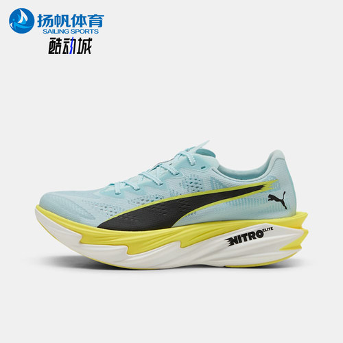 Puma/彪马正品Deviate NITRO Elite 4 女士经典运动跑鞋312128-03