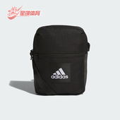 Adidas 斜挎单肩包IT2048 ORGANIZER男女同款 阿迪达斯正品 ESS